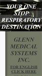 Mobile Screenshot of glennmedical.com
